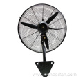 Kanasi metal cheap oscillating ventilador de parede